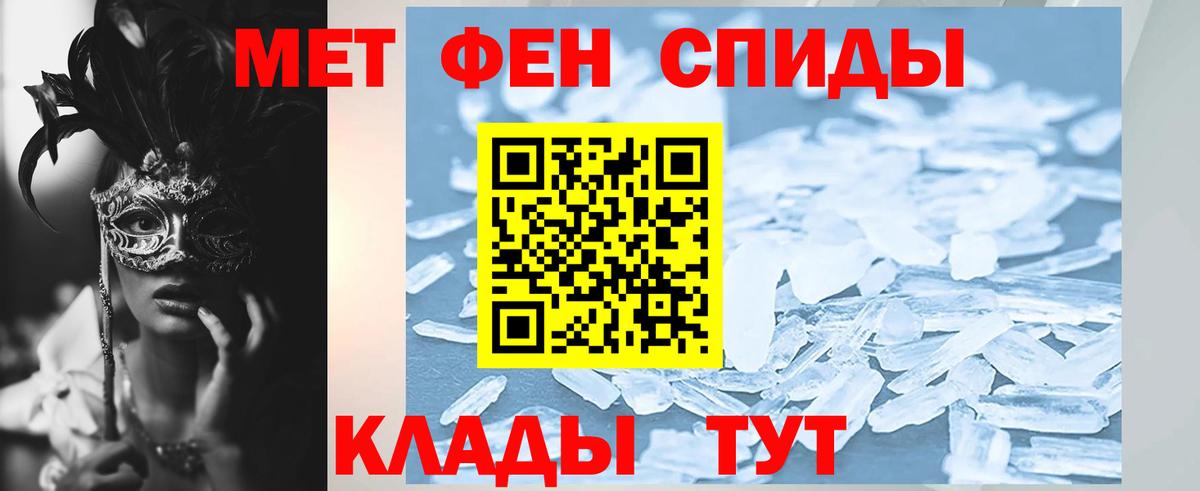АМФ 98% Котельники
