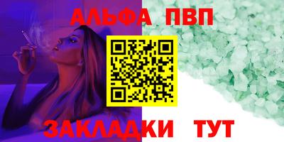СК Краснодар