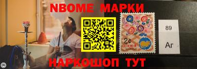 СК Краснодар