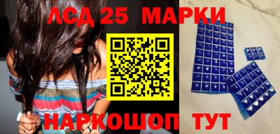 СК Краснодар