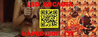 мефедрон VHQ Краснокаменск