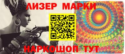 СК Краснодар