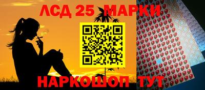 СК Краснодар