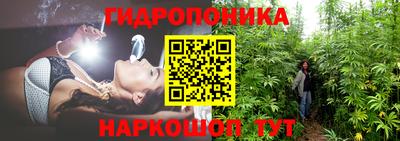 мефедрон VHQ Краснокаменск