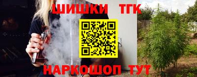 СК Краснодар