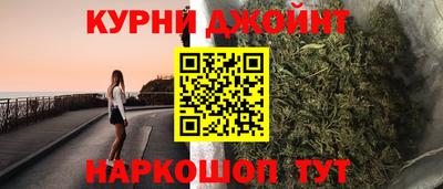 мефедрон VHQ Краснокаменск
