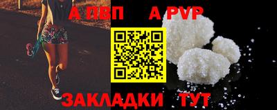 СК Краснодар