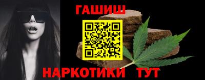 мефедрон VHQ Краснокаменск