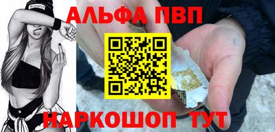 СК Краснодар