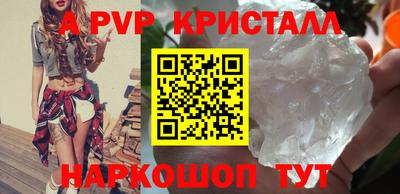 СК Краснодар